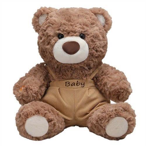 Product image - GẤU BÔNG AI GẤU BÔNG KẾT HỢP CHÍ TUỆ NHÂN TẠO , GẤU BÔNG BIẾT NÓI