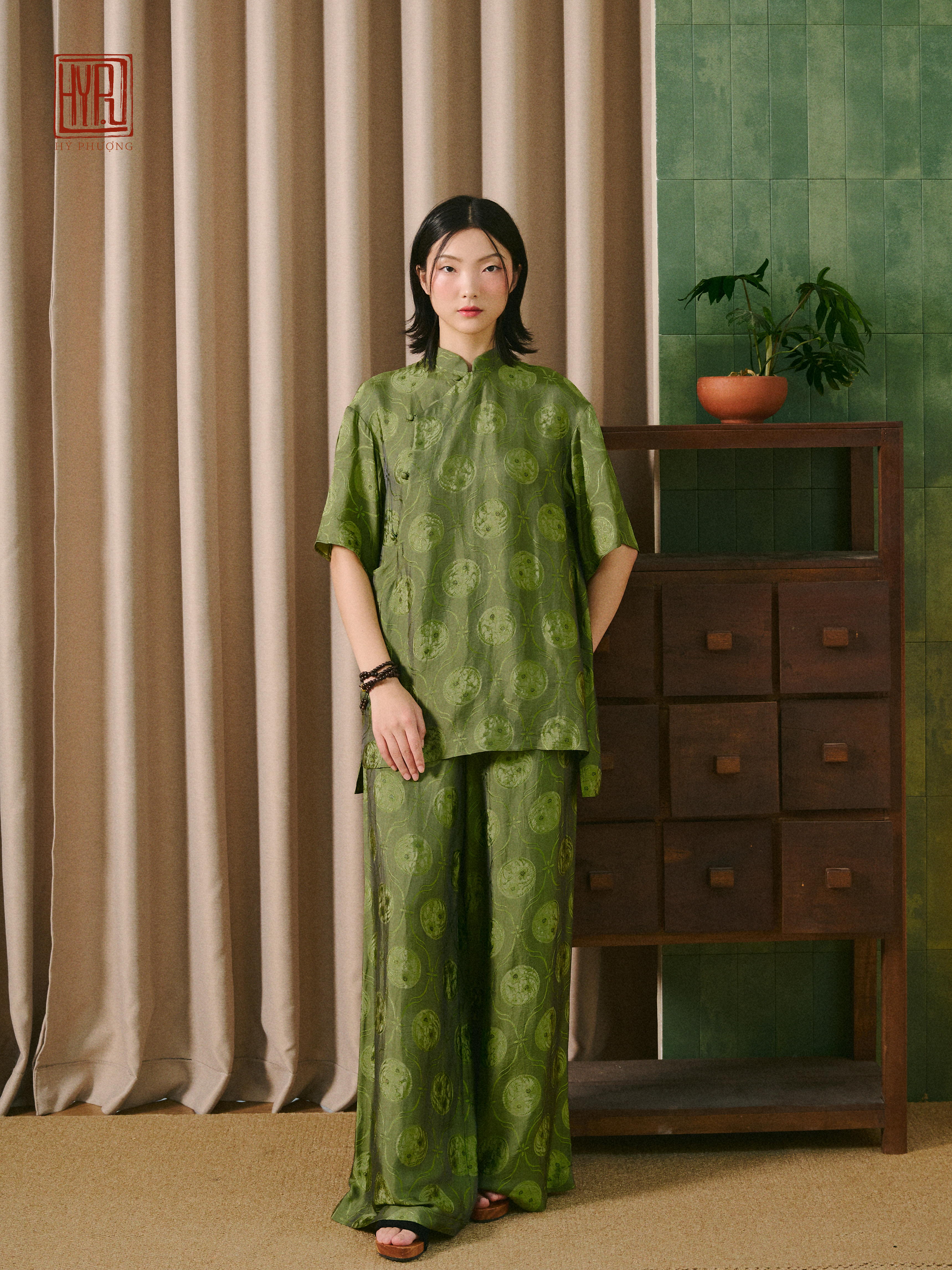Quần