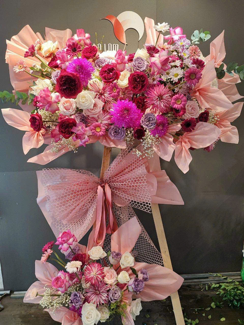 Product image - tráp