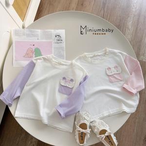 Áo dài tay phối tay, túi ngực mèo