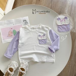 Áo dài bé gái không cổ