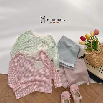 Bộ dài tay karo bé gái túi ngực hoa