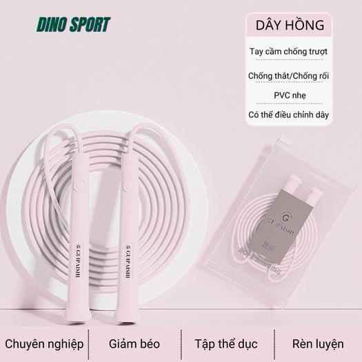 Product image - Dây Nhảy Tốc Độ 5MM
