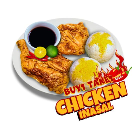 Product image - Buy 1 Take 1 Chicken Inasal (Spicy)