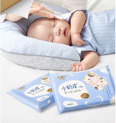 Product image - Khăn giấy lụa Lotion C&S BaBy (Gói 40 tờ x 3 lớp)