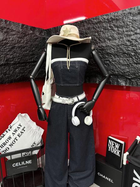 Product image - Set Bò Phối Viền Trắng