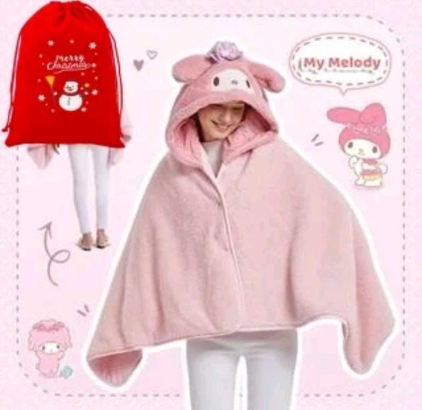 Product image - Melody (Christmas Gift Bag)