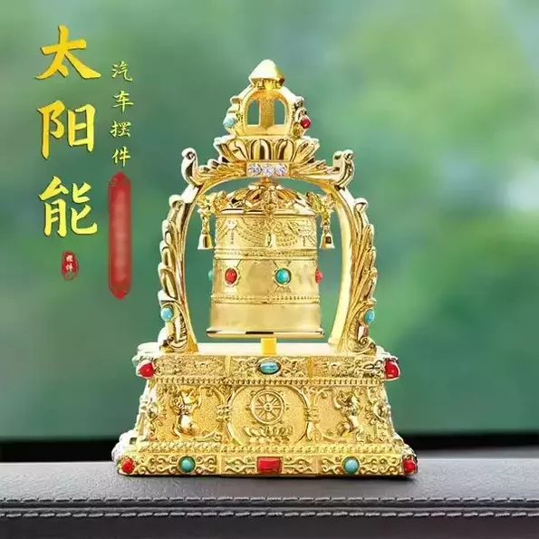 Product image - Pháp Luân Cát Tường Phong Thủy