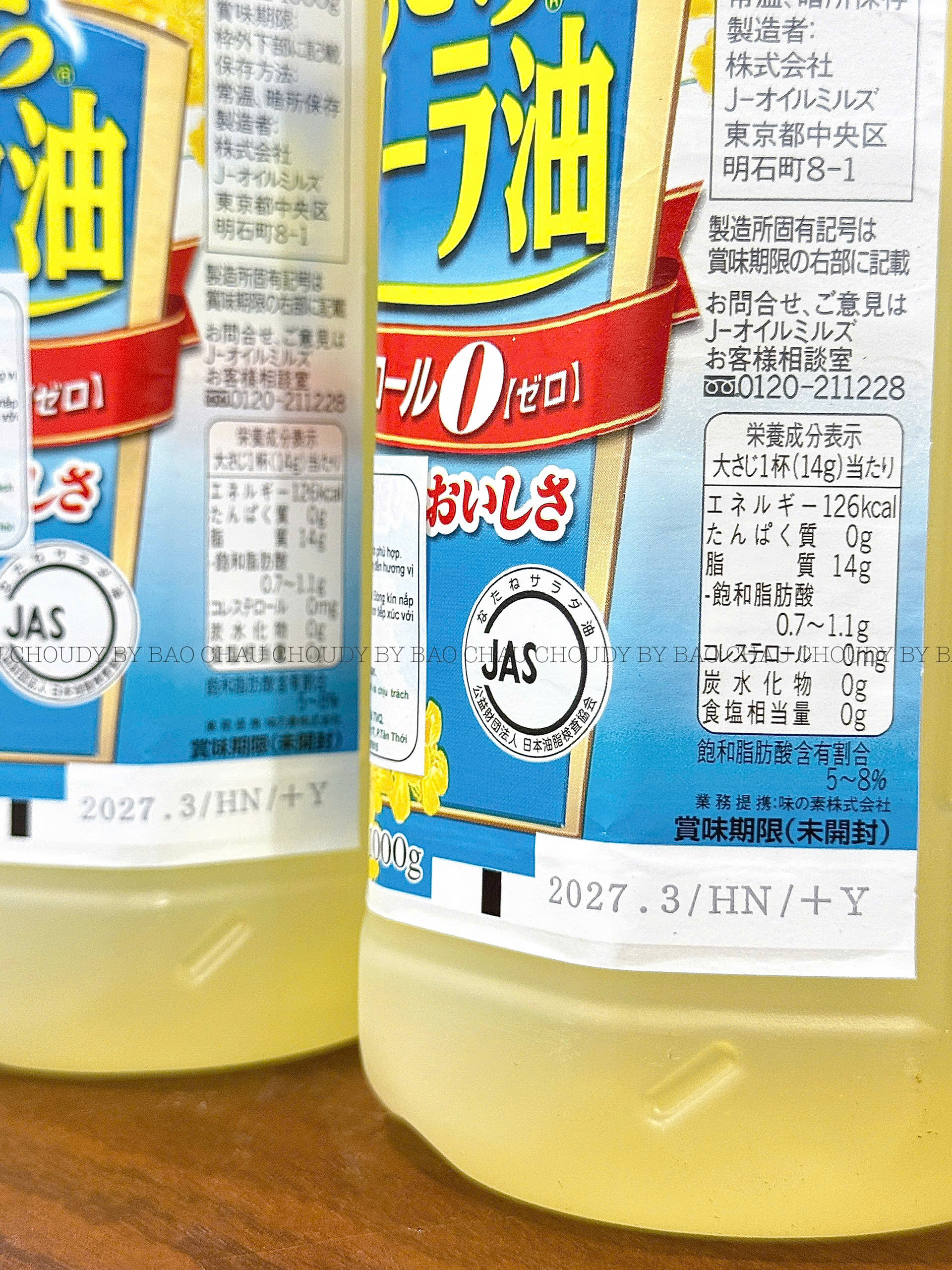 D99 DẦU ĂN HẠT CẢI 1KG_thumbnail_2