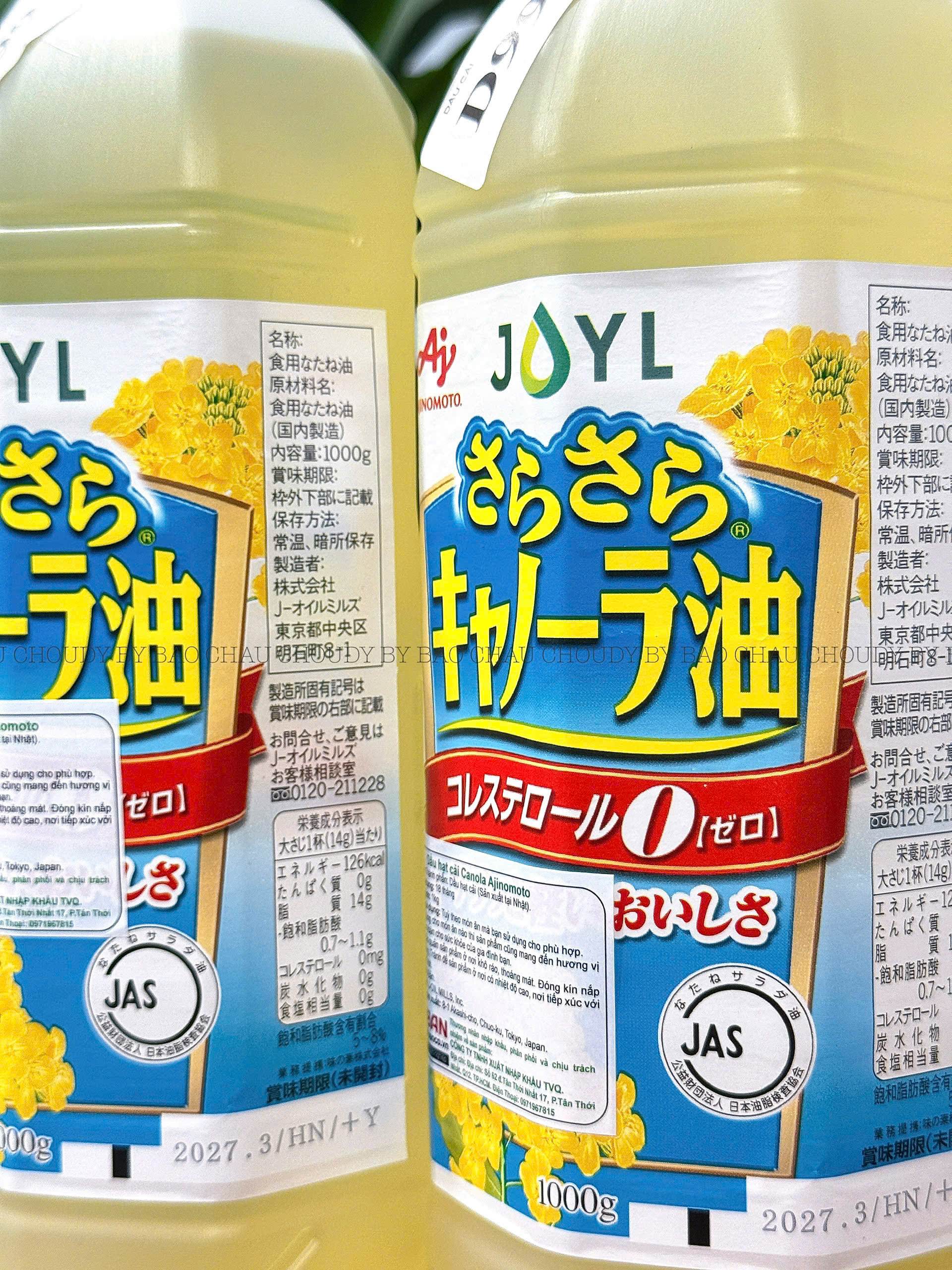 D99 DẦU ĂN HẠT CẢI 1KG_thumbnail_3