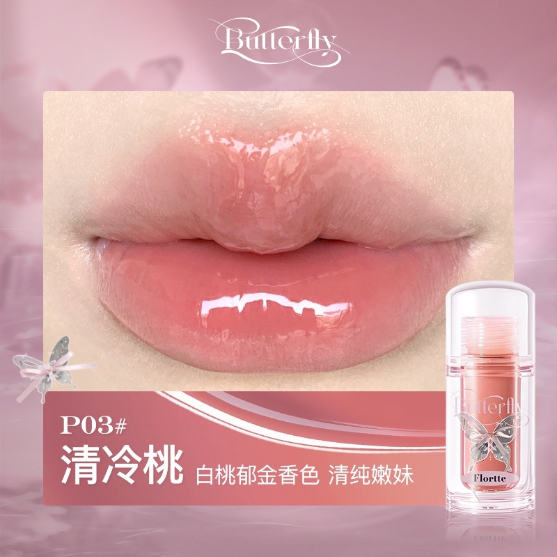 [FLORTTE] Son tint bóng Flortte Twin Butterfly Lip Serum 1.9g_thumbnail_11