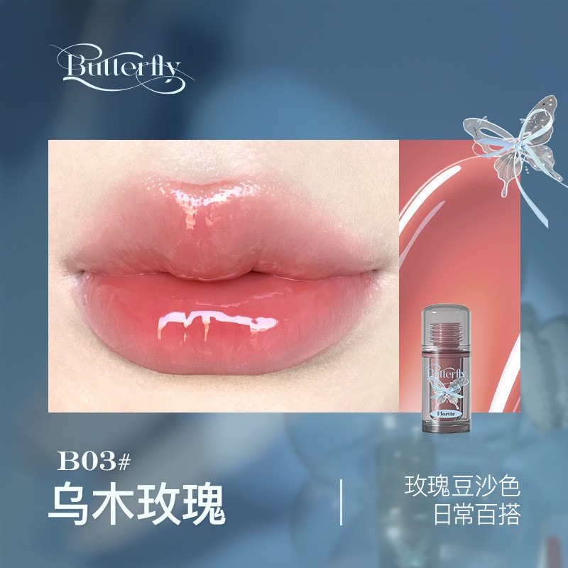 [FLORTTE] Son tint bóng Flortte Twin Butterfly Lip Serum 1.9g_thumbnail_6