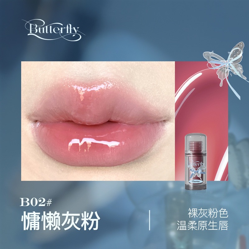[FLORTTE] Son tint bóng Flortte Twin Butterfly Lip Serum 1.9g_thumbnail_5