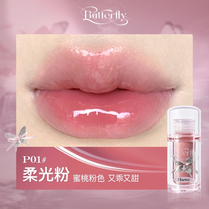 [FLORTTE] Son tint bóng Flortte Twin Butterfly Lip Serum 1.9g_thumbnail_10