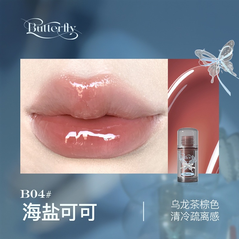 [FLORTTE] Son tint bóng Flortte Twin Butterfly Lip Serum 1.9g_thumbnail_7