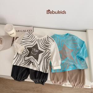 Bộ dài quần dài bé trai không cổ