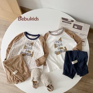 Bộ dài quần dài bé trai không cổ