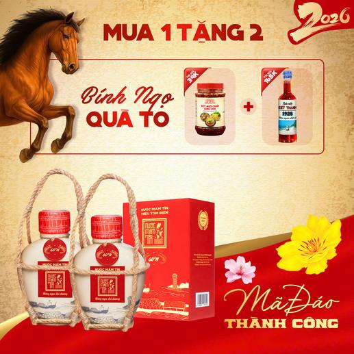 Product image - Combo 2 Bình Gốm Nước Mắm Tĩn Hiệu Tôm Biển Truyền Thống 60N/500ML