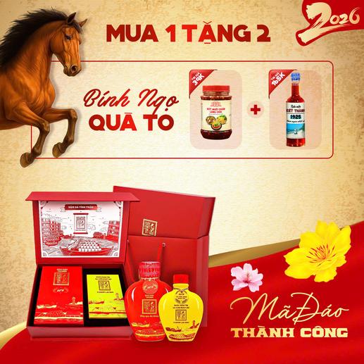 Product image - [Hộp Quà Đậm Đà Tình Thân] 01 Nước Mắm Tĩn Hiệu Tôm Biển 60N/500ml + 01 Nước Mắm Cá Cơm Ruột Đỏ 60N/250ml