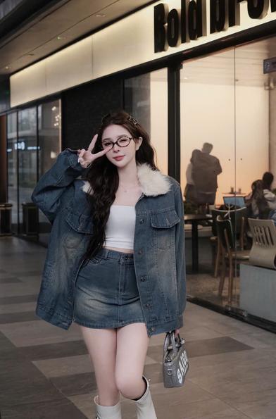 Product image - set bò cổ lông