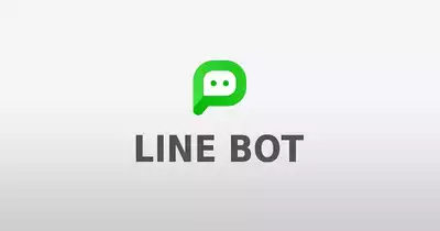  LINE Chatbot: Guide to Business Automation in Asia 2026