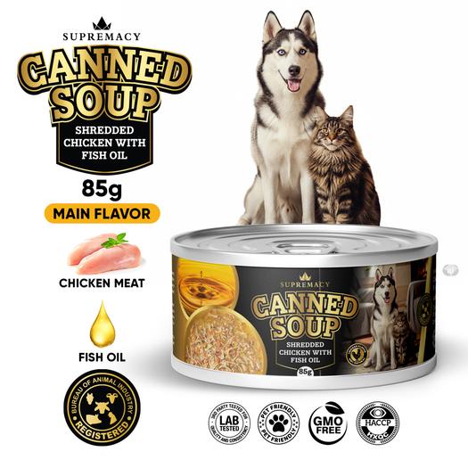 Product image - Canned Soup Shredded Chicken with Fish Oil for Dogs and Cats