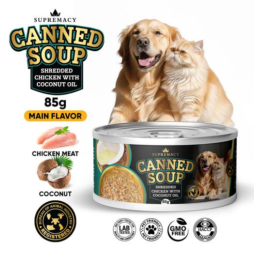 Product image - Canned Soup Shredded Chicken with Coconut Oil for Dogs and Cats