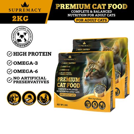 Product image - 2KG Premium Cat Food
