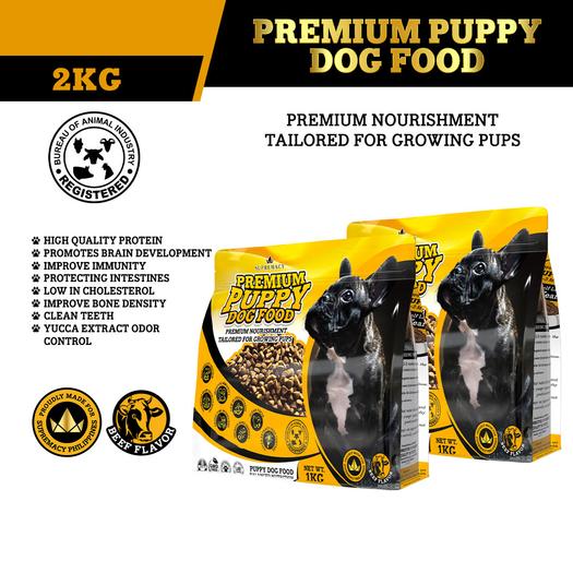 Product image - 2KG Puppy Premium Dog Food - Beef Flavor