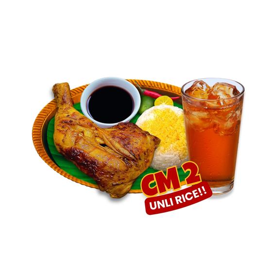 Product image - Combo Meal 2 - Chicken Inasal + Steamed Rice + Iced Tea