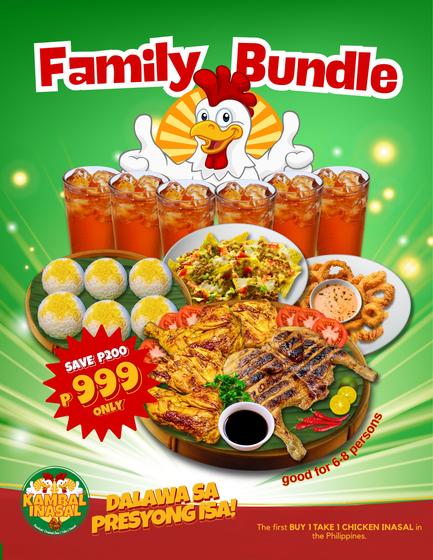 Product image - Family Bundle