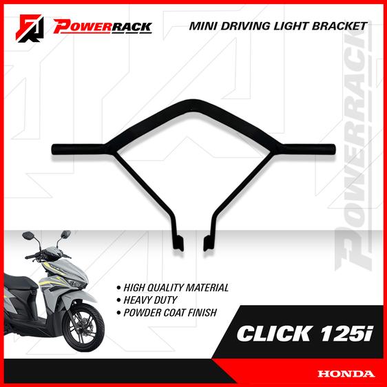 Product image - CLICK 125 (MDL BRACKET)