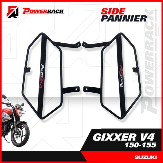 Product image - GIXXER V4 (SIDE PANNIER)