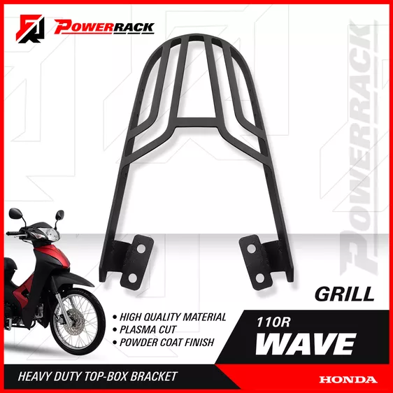 Product image - WAVE 110 R