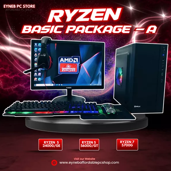 Product image - AMD Ryzen Basic Computer Package