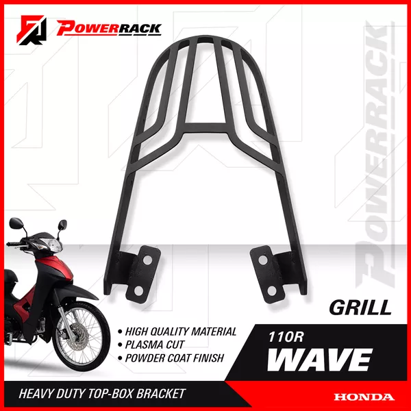 Product image - WAVE 110 R