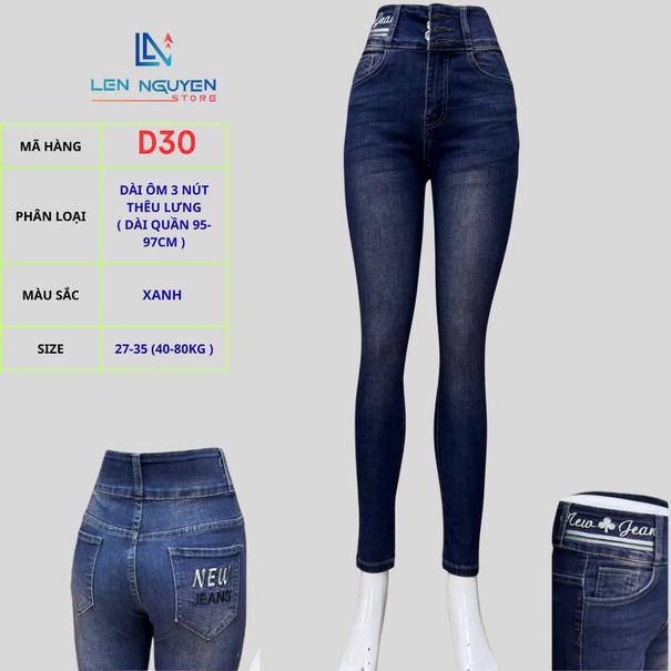 Product image - D30 Quần Jean Dài