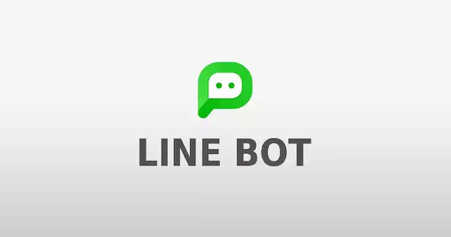 LINE Chatbot: Guide to Business Automation in Asia 2026