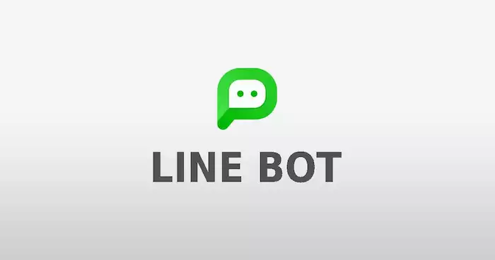 LINE Chatbot: Guide to Business Automation in Asia 2026