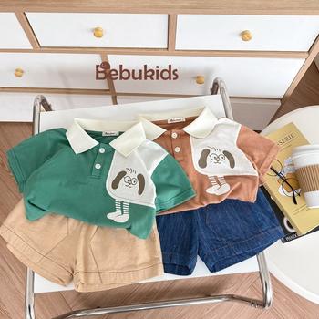 Bộ cộc quần đùi bé trai cổ dệt in hình