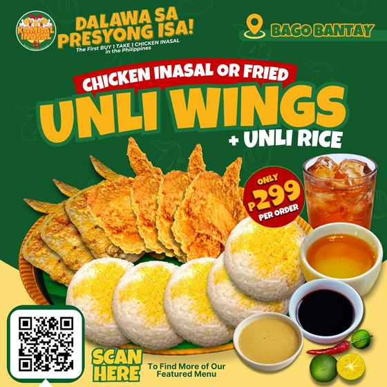 Product image - Unli Wings - Chicken Wings Inasal or Fried + Unli Rice + Iced Tea