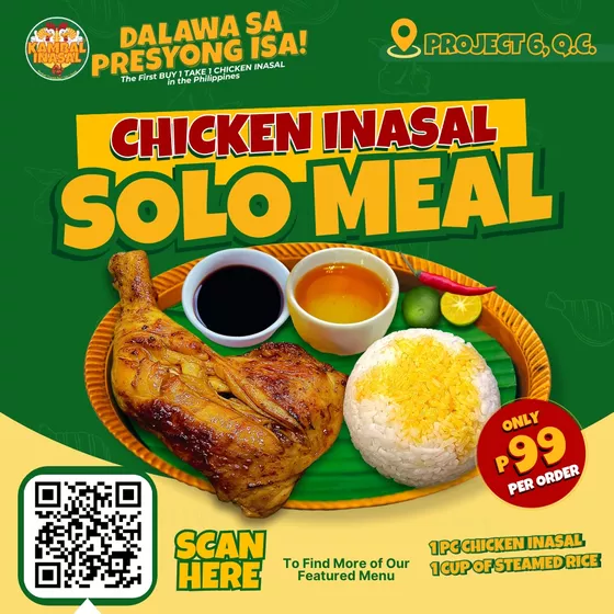 Product image - Solo Meal - Chicken Inasal + Steamed Rice