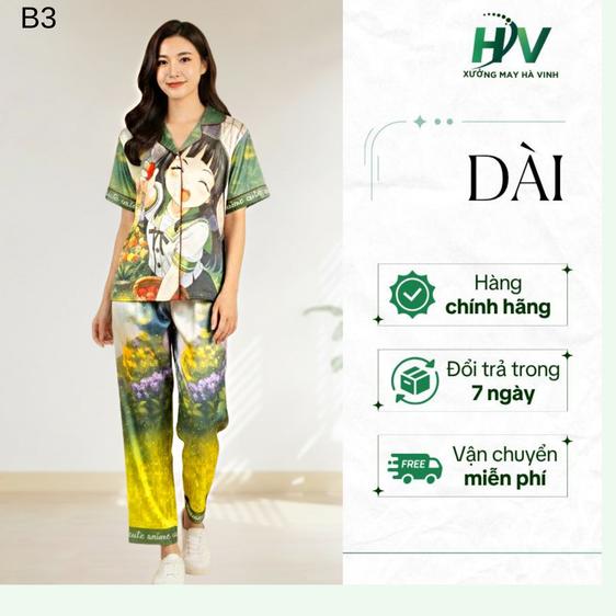 Product image - BỘ DÀI CỔ BẺ
