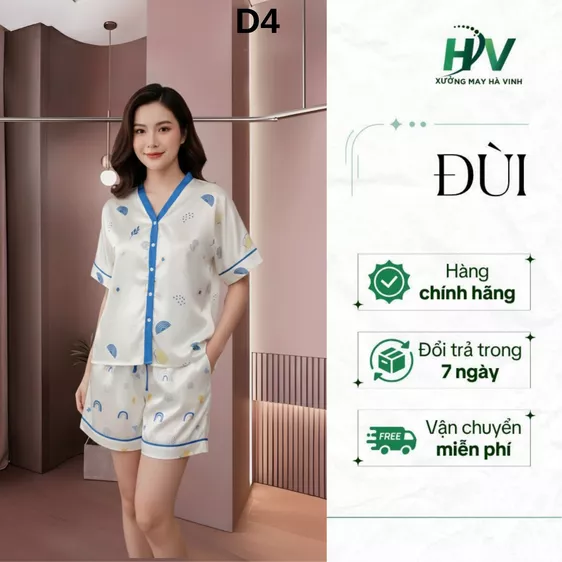 Product image - TAY DƠI