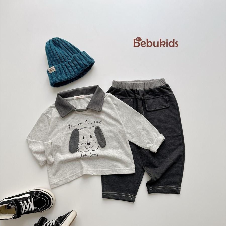 SB2391- bộ dài tay phối cổ in cũn đính tai, in chữ you are so lovely ghi