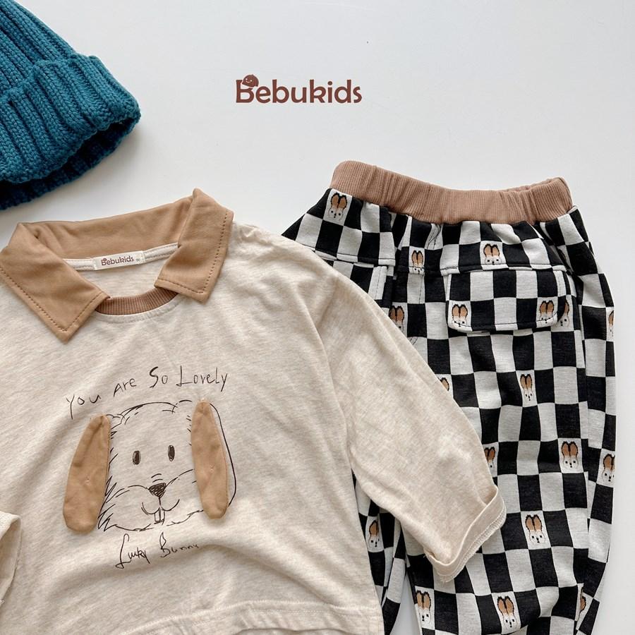 SB2391- bộ dài tay phối cổ in cũn đính tai, in chữ you are so lovely