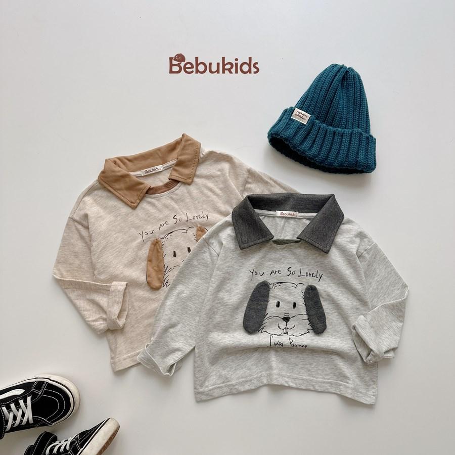 SB2391- bộ dài tay phối cổ in cũn đính tai, in chữ you are so lovely