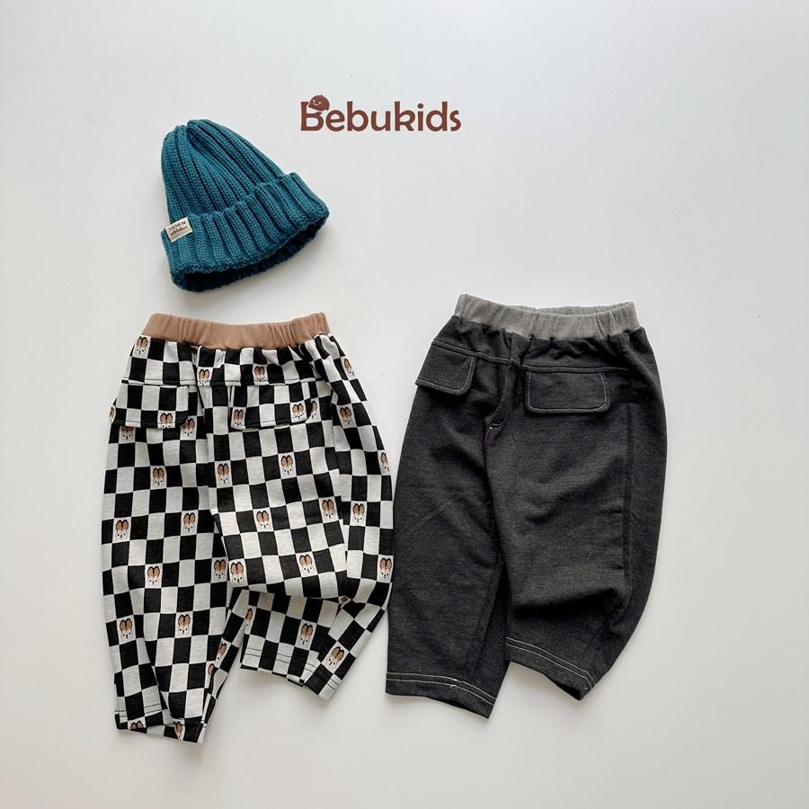 SB2391- bộ dài tay phối cổ in cũn đính tai, in chữ you are so lovely