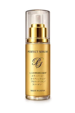 Product image - 1 Prestige Serum