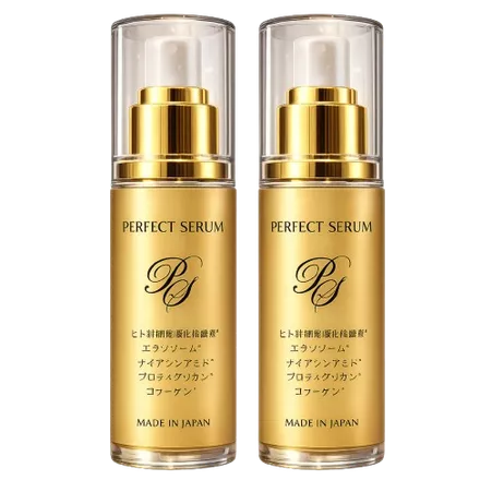 Product image - 2 Prestige Serums (₱3,399 Each)